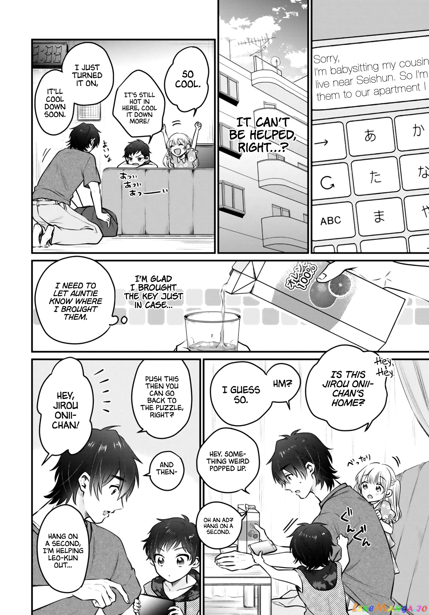 More Than a Married Couple, But Not Lovers, Chapter 30 image 11